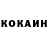 ГЕРОИН белый Bublikoff Net