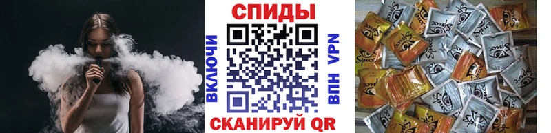 БУТИРАТ бутик  Куртамыш 