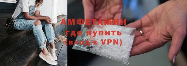 МДМА Алзамай