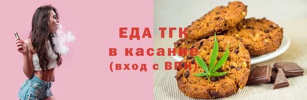 МДМА Алзамай