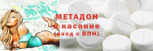 гашик Алексеевка