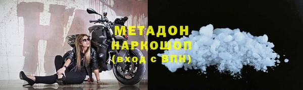МДМА Алзамай