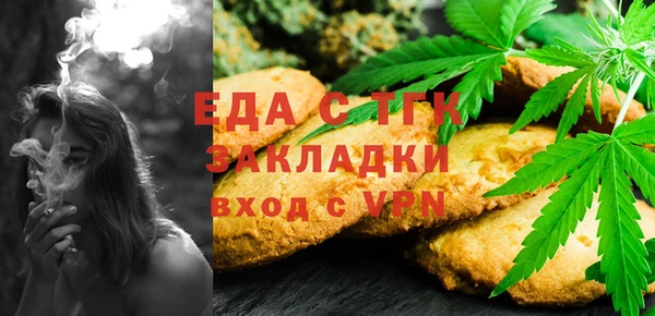 гашик Алексеевка