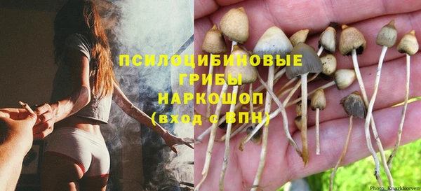 МДМА Алзамай