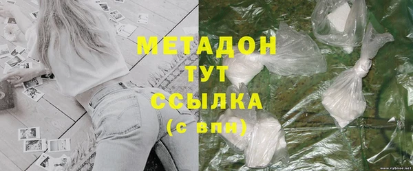 МДМА Алзамай