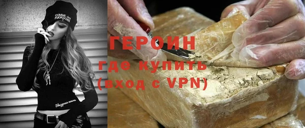 гашик Алексеевка