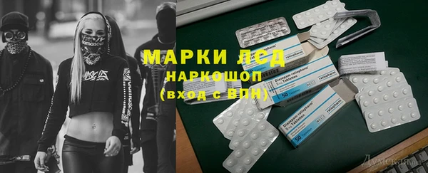 МДМА Алзамай