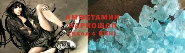 гашик Алексеевка
